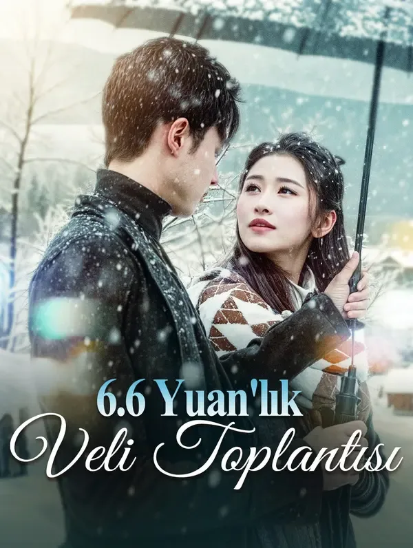 6.6 Yuan'lık Veli Toplantısı — İkinci Şans, Rol Değişimi kore dizi posteri