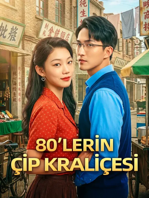 80’lerin çip kraliçesi — İntikam, Yükseliş kore dizi posteri