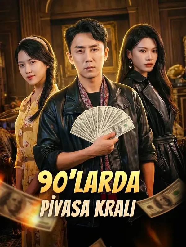 90'larda piyasa kralı — Kore dizi posteri