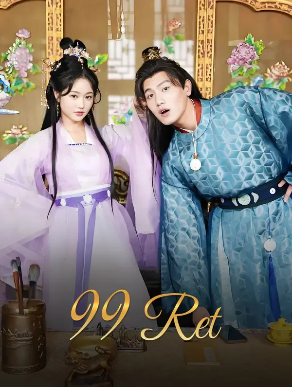 99 Ret — İkinci Şans, Yükseliş kore dizi posteri