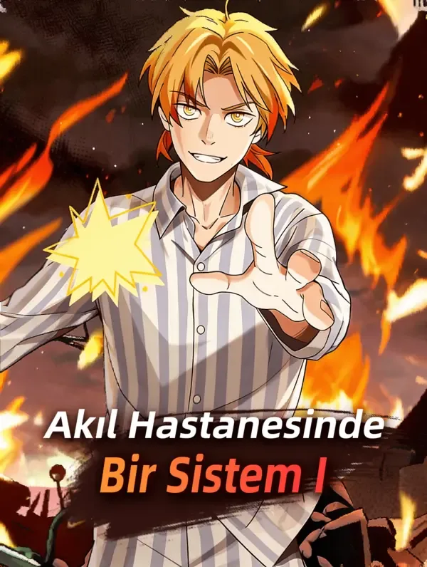 Akıl Hastanesinde Bir Sistem I — Rol Değişimi, Gizli Dahi kore dizi posteri
