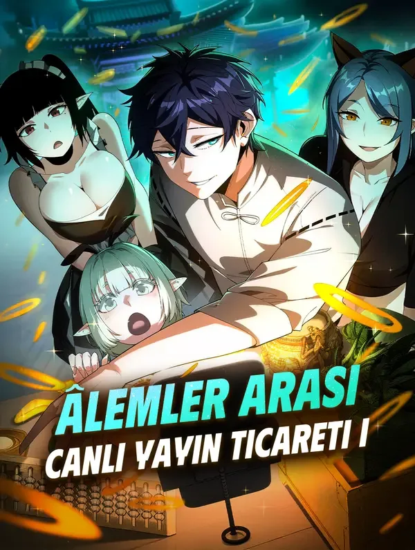 Âlemler Arası Canlı Yayın Ticareti I — Kore dizi posteri