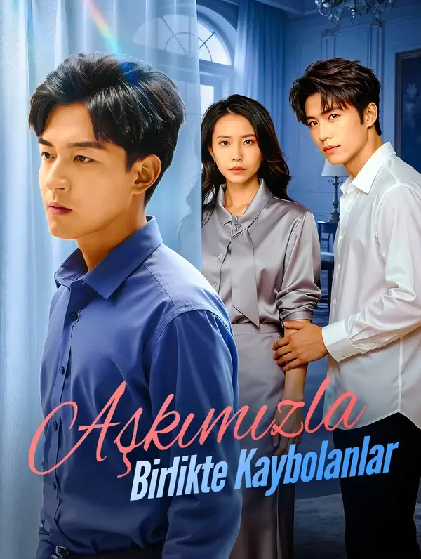 Aşkımızla Birlikte Kaybolanlar — Evlilik Sonrası Aşk, İkinci Şans kore dizi posteri