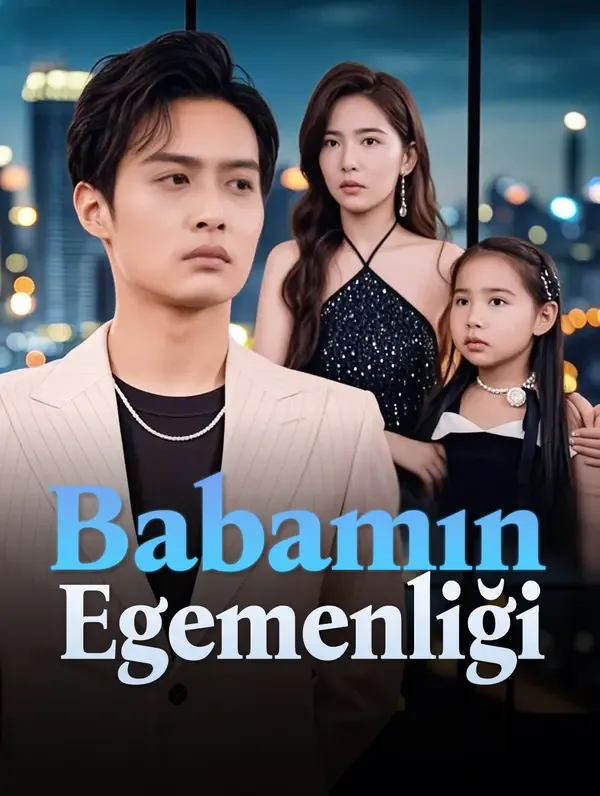 Babamın Egemenliği — Gizli Kimlik, İkinci Şans kore dizi posteri
