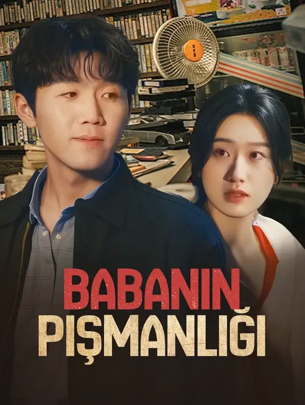Babanın Pişmanlığı — Kore dizi posteri