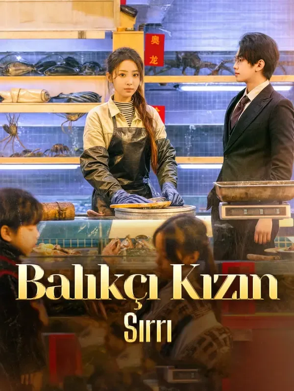 Balıkçı Kızın Sırrı — İkinci Şans, Rol Değişimi kore dizi posteri