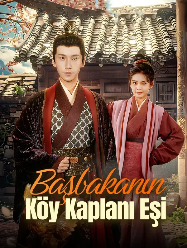 Başbakanın Köy Kaplanı Eşi — Rol Değişimi, Yükseliş kore dizi posteri