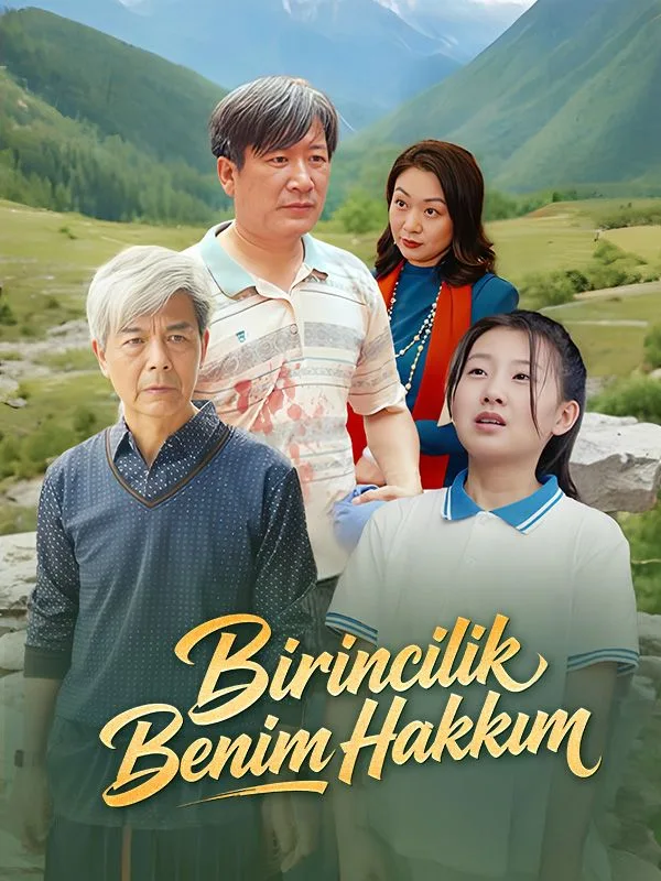 Birincilik Benim Hakkım —  kore dizi posteri