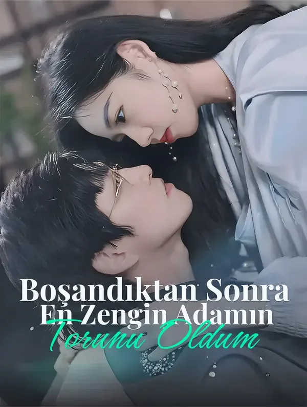 Boşandıktan Sonra En Zengin Adamın Torunu Oldum — Kore dizi posteri