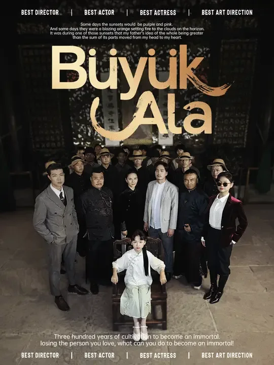 Büyük Ata — Kore dizi posteri