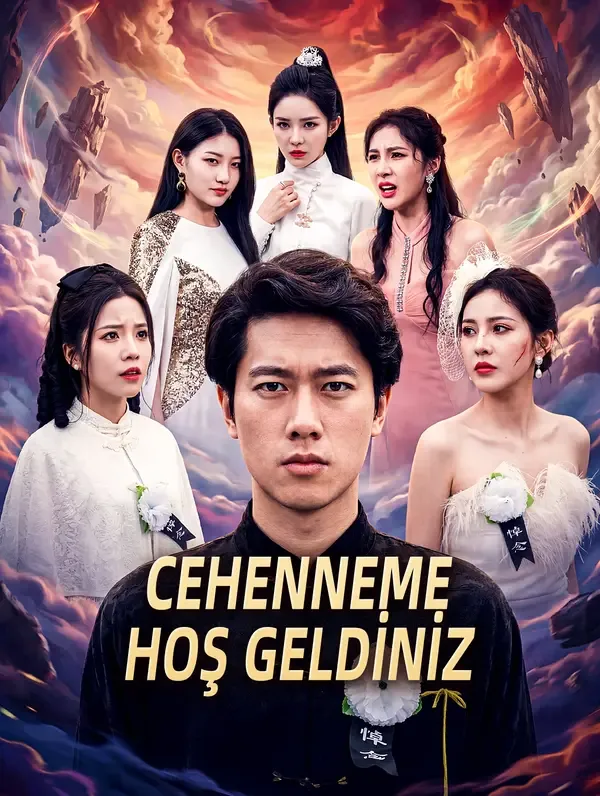 Cehenneme hoş geldiniz — İntikam, Rol Değişimi kore dizi posteri