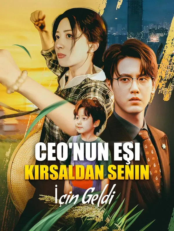 CEO'nun Eşi Kırsaldan Senin İçin Geldi — İkinci Şans, Yükseliş kore dizi posteri