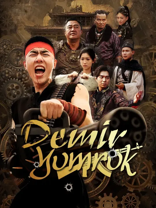 Demir Yumruk — Kore dizi posteri