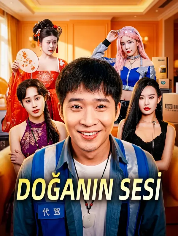 Doğanın sesi — İntikam, Yükseliş kore dizi posteri