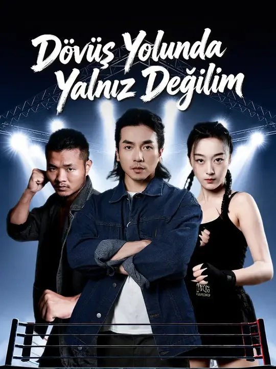 Dövüş Yolunda Yalnız Değilim — Kore dizi posteri