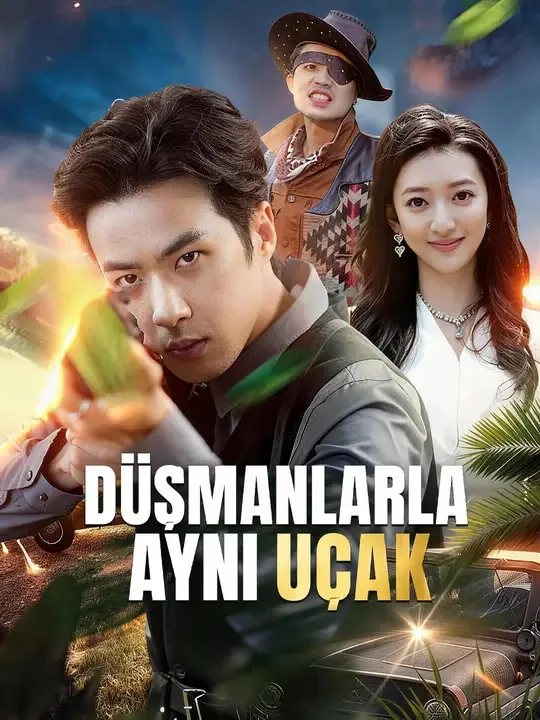 Düşmanlarla Aynı Uçak — Kore dizi posteri
