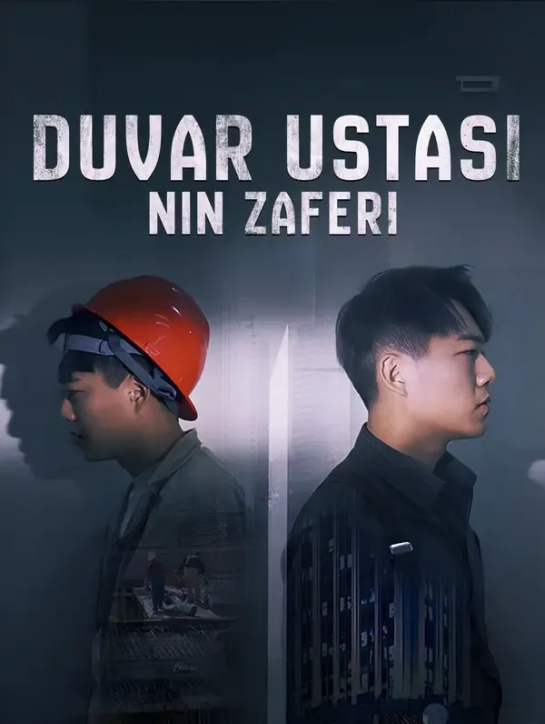 Duvar Ustasının Zaferi — İntikam, Rol Değişimi kore dizi posteri