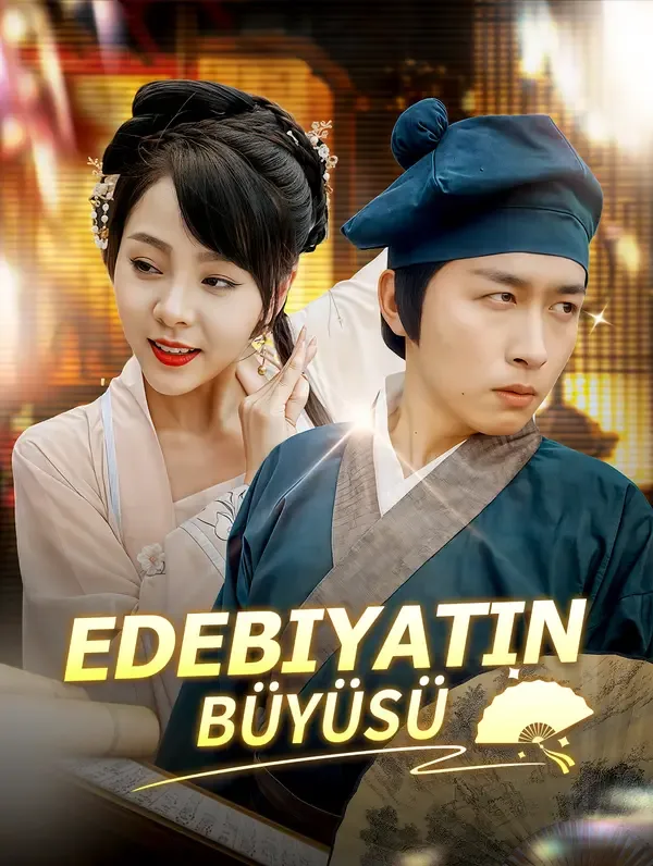 Edebiyatın Büyüsü — Evlilik Sonrası Aşk, Gizli Kimlik kore dizi posteri