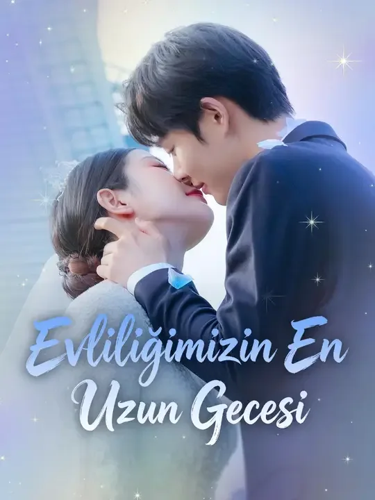 Evliliğimizin En Uzun Gecesi — Kore dizi posteri