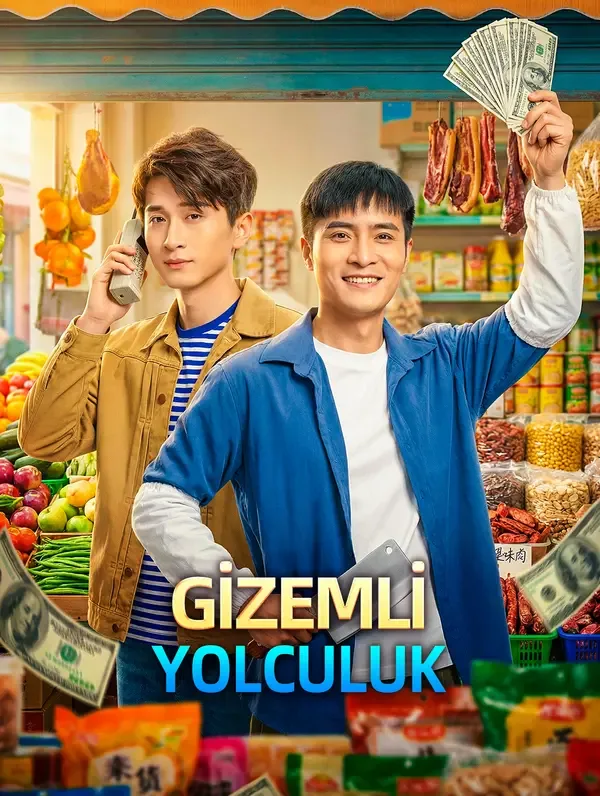 Gizemli yolculuk — İntikam, Yükseliş kore dizi posteri