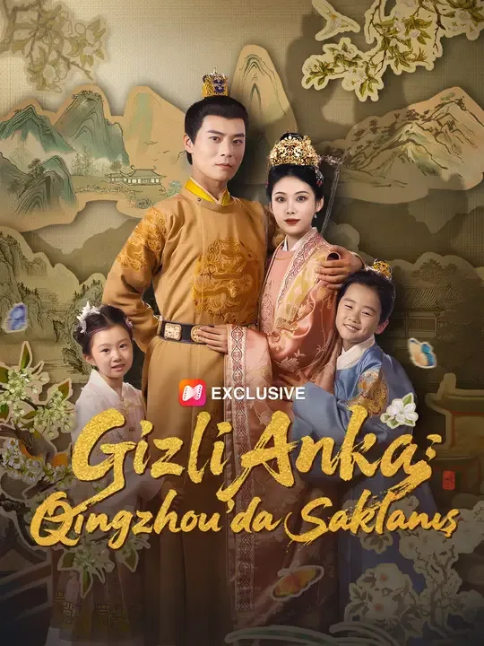 Gizli Anka: Qingzhou'da Saklanış — Kore dizi posteri