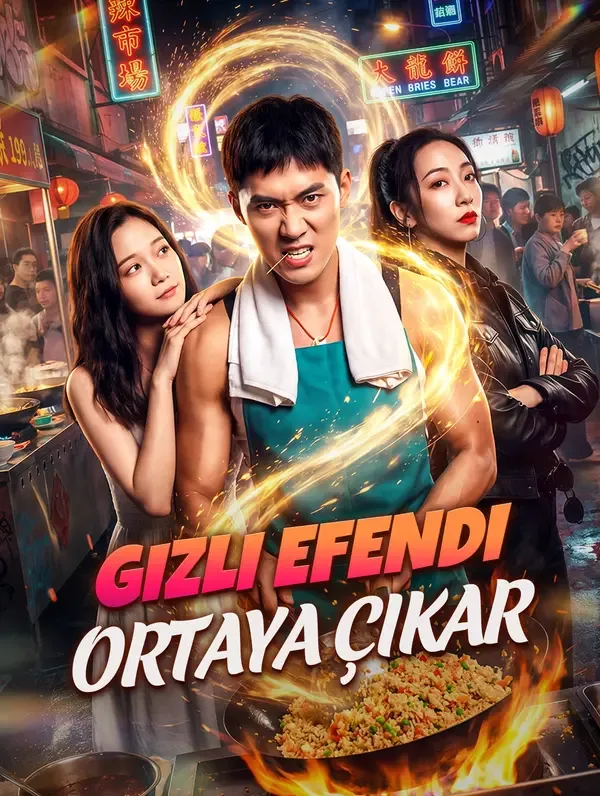 Gizli Efendi Ortaya Çıkar — Yükseliş, Rol Değişimi kore dizi posteri