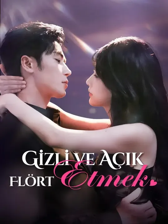 Gizli ve Açık Flört Etmek — Kore dizi posteri