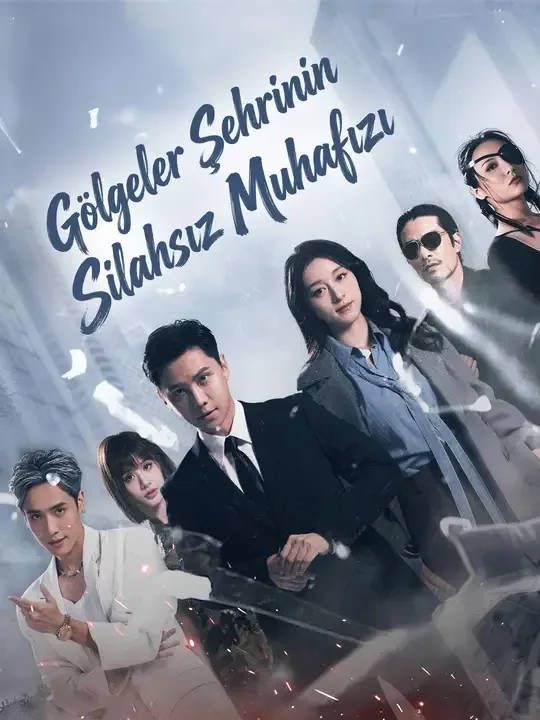 Gölgeler Şehrinin Silahsız Muhafızı — Kore dizi posteri