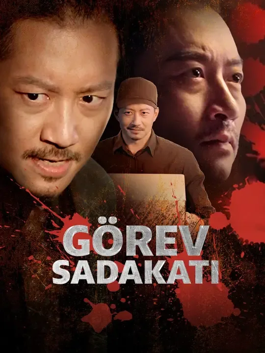 Görev Sadakati — Kore dizi posteri