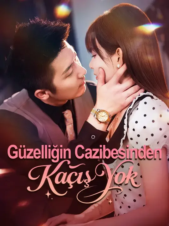 Güzelliğin Cazibesinden Kaçış Yok — Kore dizi posteri