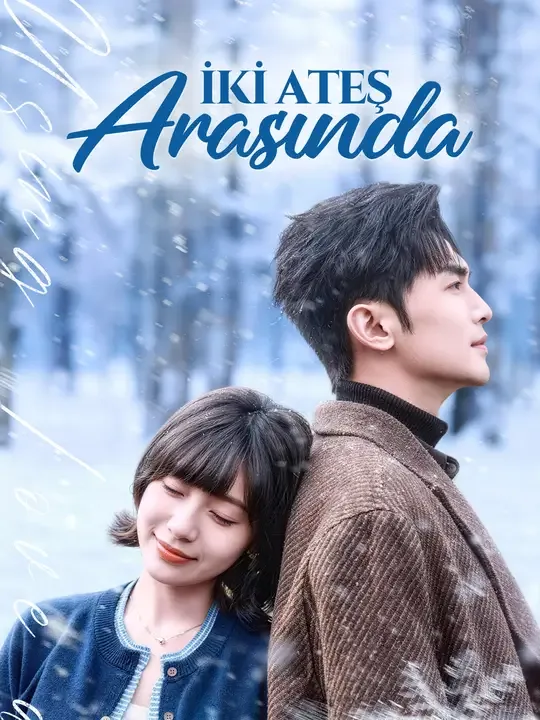 İki Ateş Arasında — Kore dizi posteri