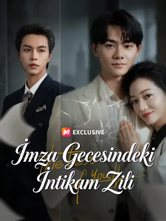 İmza Gecesindeki İntikam Zili — Kore dizi posteri