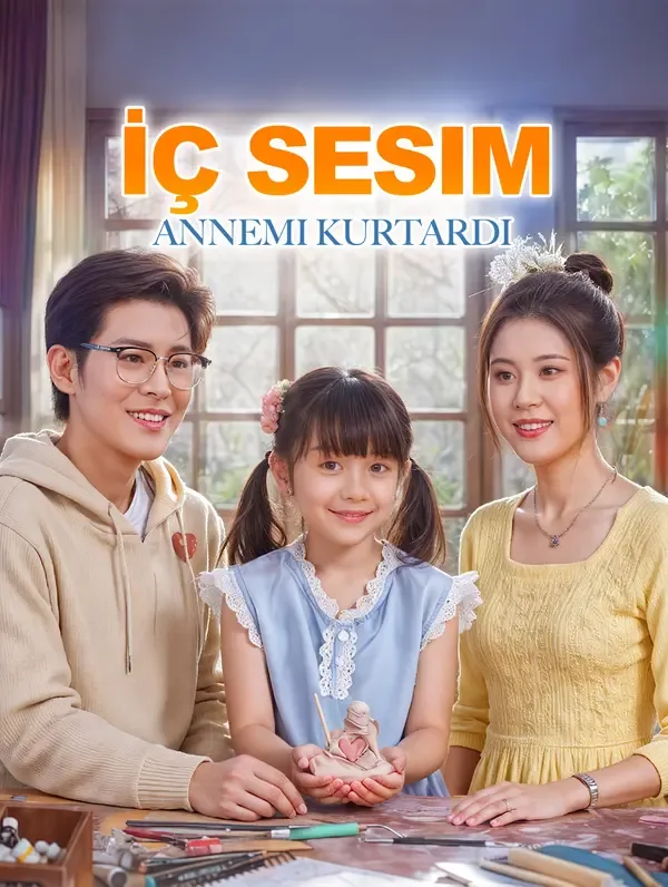 İç Sesim Annemi Kurtardı — Evlilik Sonrası Aşk, Gizli Kimlik kore dizi posteri
