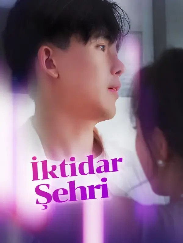 İktidar Şehri — İntikam, Rekabet kore dizi posteri