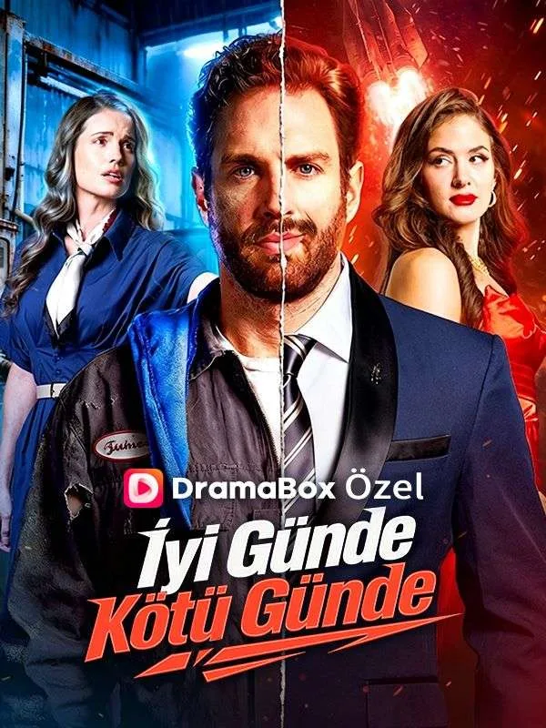 İyi Günde Kötü Günde —  kore dizi posteri