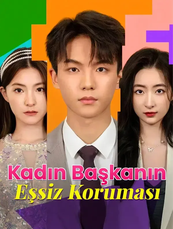 Kadın Başkanın Eşsiz Koruması — Arkadaşlıktan Aşka, Rol Değişimi kore dizi posteri