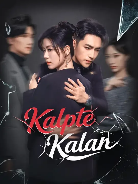Kalpte Kalan — Kore dizi posteri