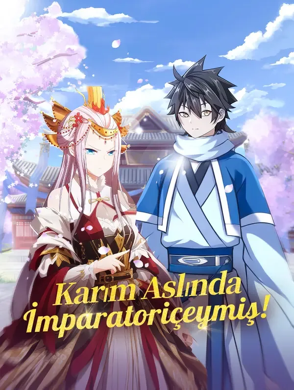 Karım Aslında İmparatoriçeymiş! — Rol Değişimi, Kaderin Yazgısı kore dizi posteri