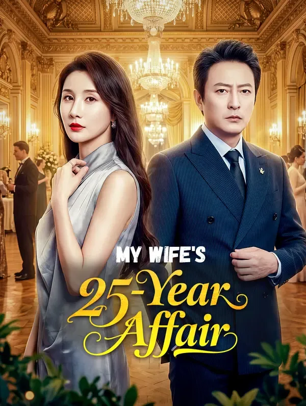 Karımın 25 yıllık sırrı — İntikam, Yükseliş kore dizi posteri