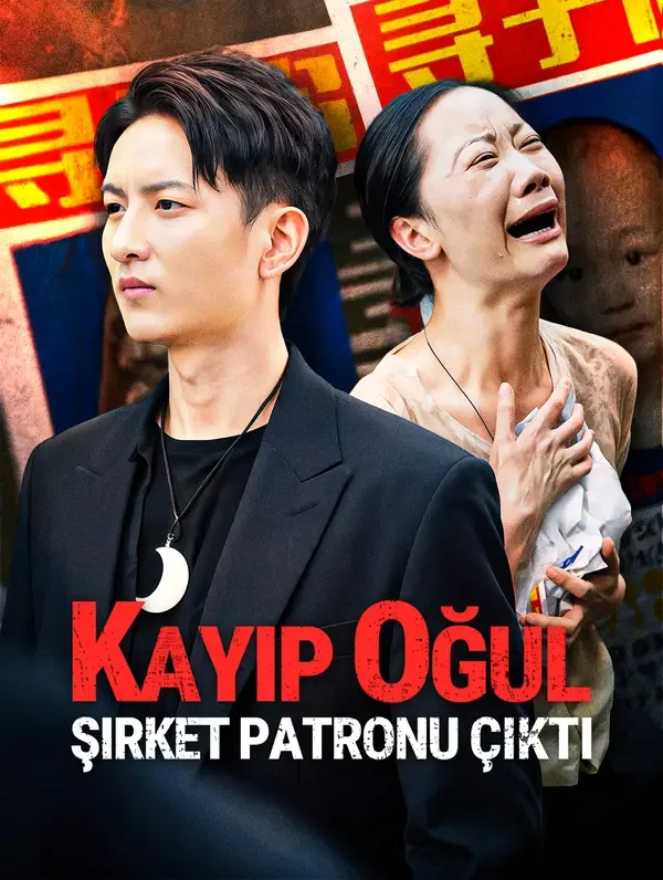 Kayıp Oğul, Şirket Patronu Çıktı — Yükseliş, Rol Değişimi kore dizi posteri