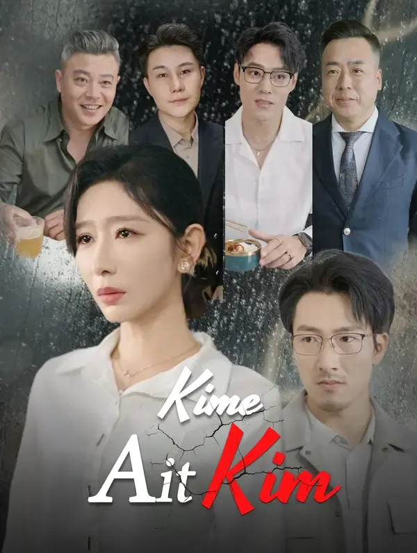 Kime Ait Kim? — İkinci Şans, İntikam kore dizi posteri