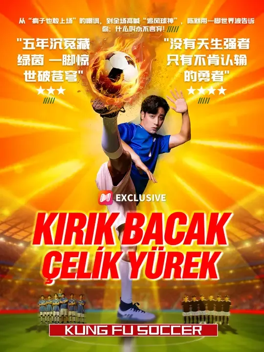 Kırık Bacak, Çelik Yürek — Kore dizi posteri