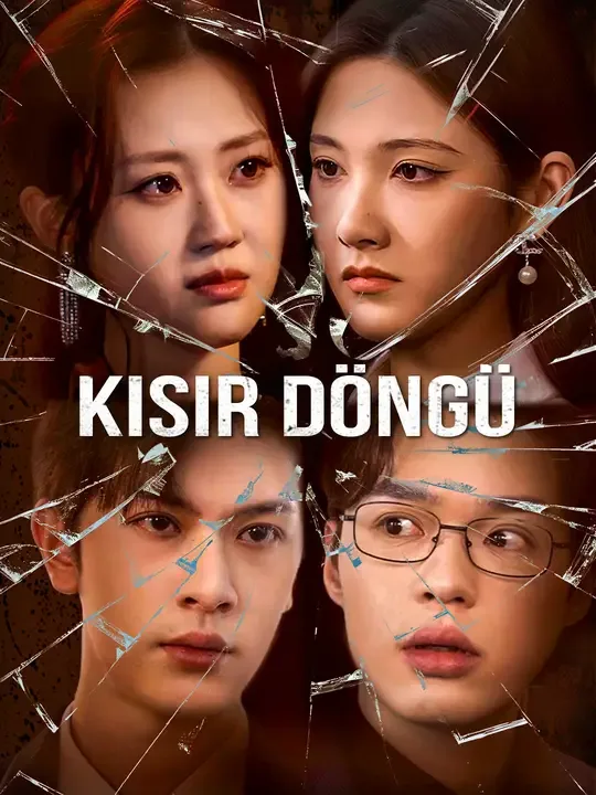 Kısır Döngü — Kore dizi posteri