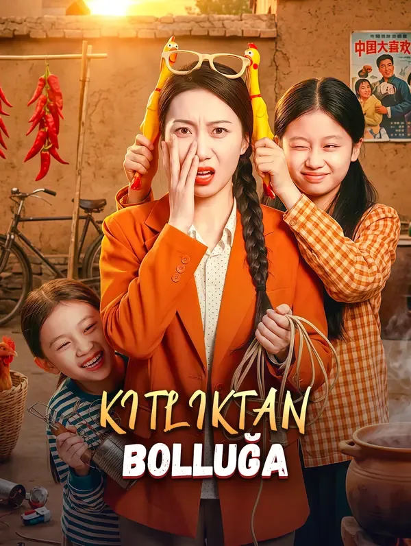 Kıtlıktan bolluğa — İntikam, Rol Değişimi kore dizi posteri