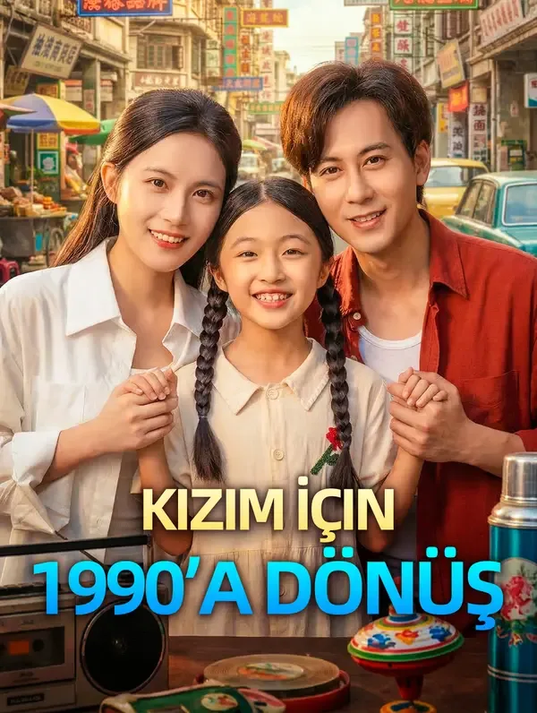 Kızım İçin 1990’a Dönüş — İntikam, Yükseliş kore dizi posteri