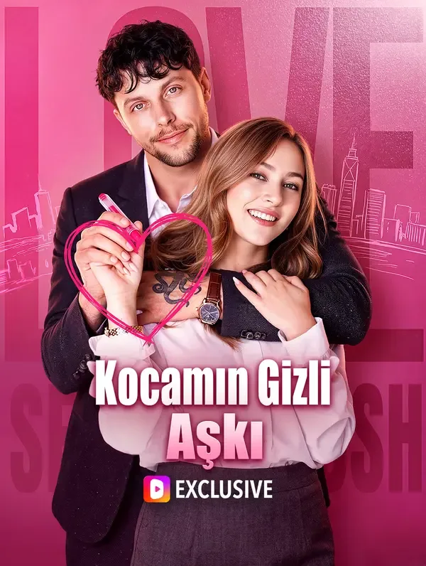 Kocamın Gizli Aşkı — Kore dizi posteri
