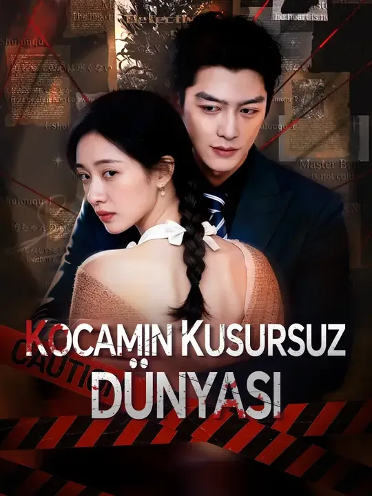 Kocamın Kusursuz Dünyası — Kore dizi posteri