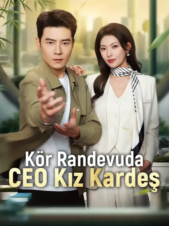 Kör Randevuda CEO Kız Kardeş — Kore dizi posteri