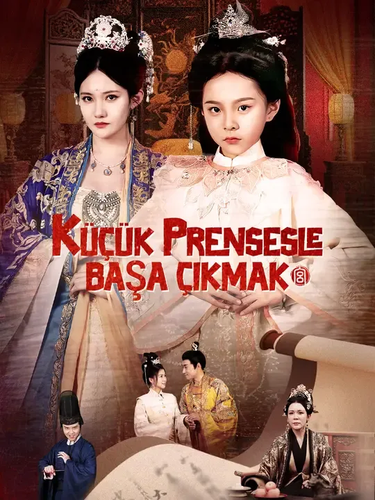 Küçük prensesle başa çıkmak — Kore dizi posteri