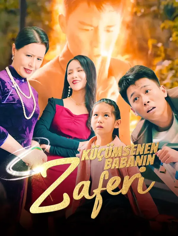 Küçümsenen Babanın Zaferi — İntikam, Rol Değişimi kore dizi posteri